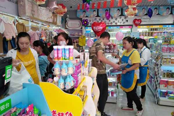 母婴店加盟的未来前景怎么样