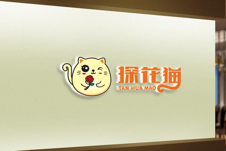 ,手表,钟表及配件,日用百货,母婴日用品