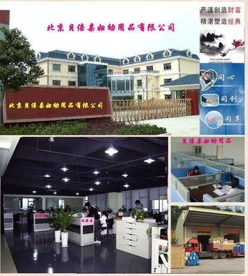 惠天力奶粉批发价格哪家商场超市比较便宜