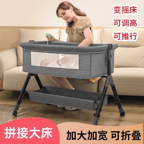 主营产品:母婴用品销售;鞋帽零售;服装服饰零售;家居用品销售;针纺织